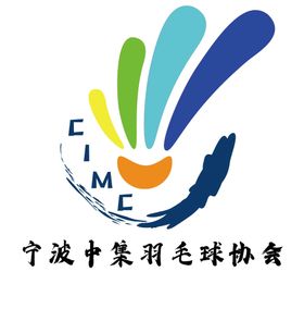 羽毛球标志logo