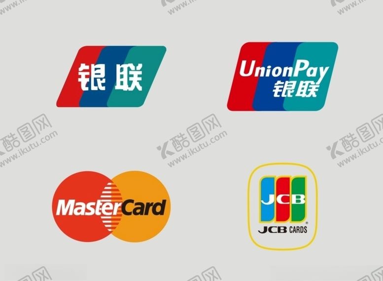 编号：63585210090810243223【酷图网】源文件下载-银联