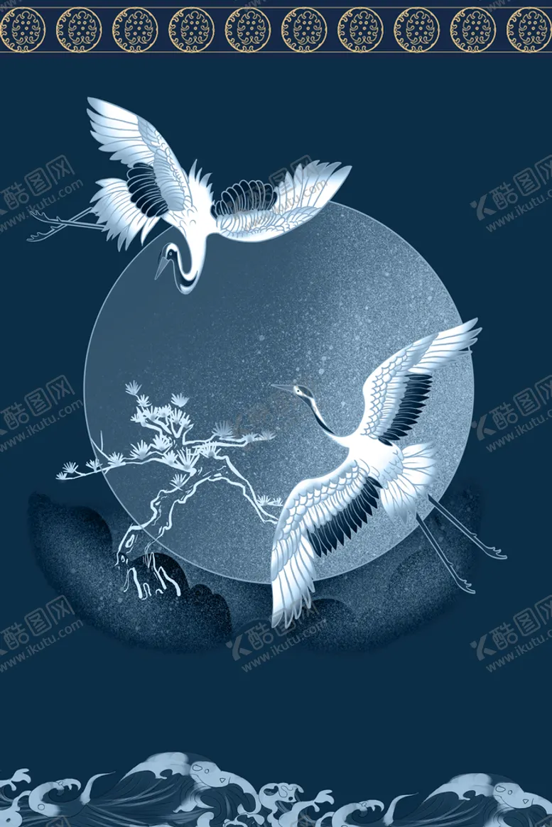 编号：62054709220304543269【酷图网】源文件下载-国潮古风