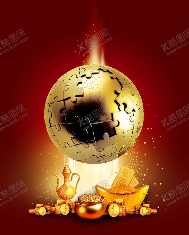 编号：83544809141648083727【酷图网】源文件下载-商铺