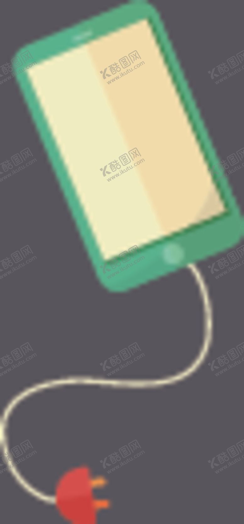 编号：75922810281440033280【酷图网】源文件下载-手机充电
