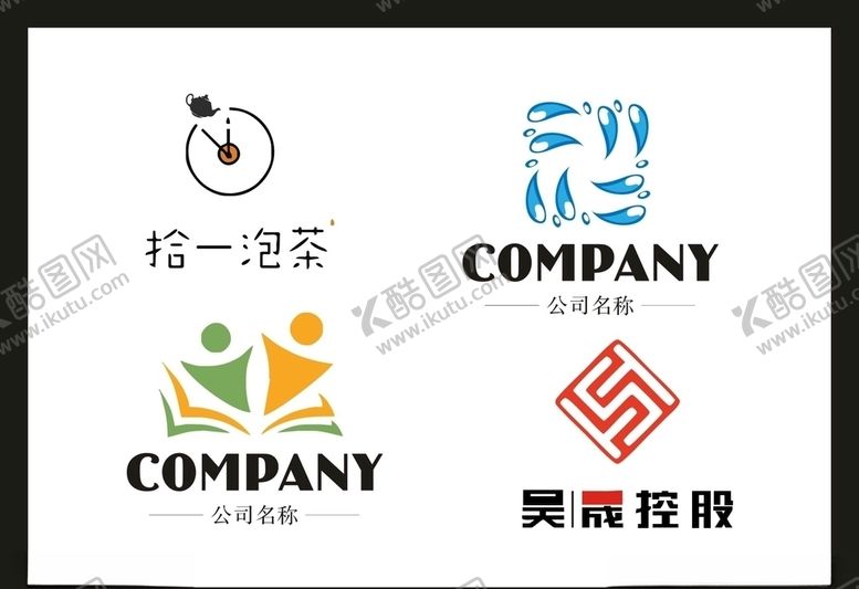 编号：20470305022356419941【酷图网】源文件下载-LOGO设计