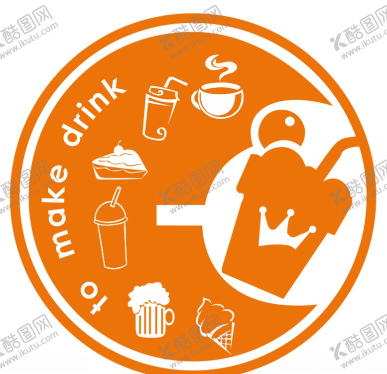 编号：84298211010812152277【酷图网】源文件下载-奶茶灯箱黄色矢量