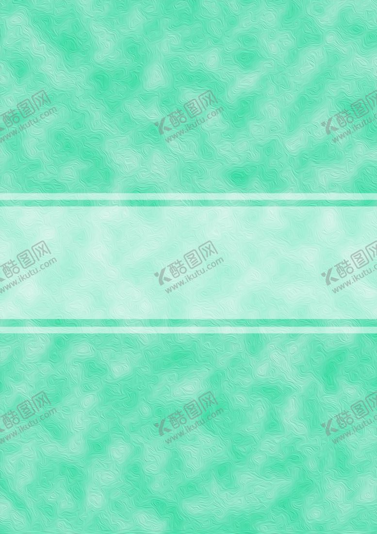 编号：96449004082104111478【酷图网】源文件下载-清新绿色背景图