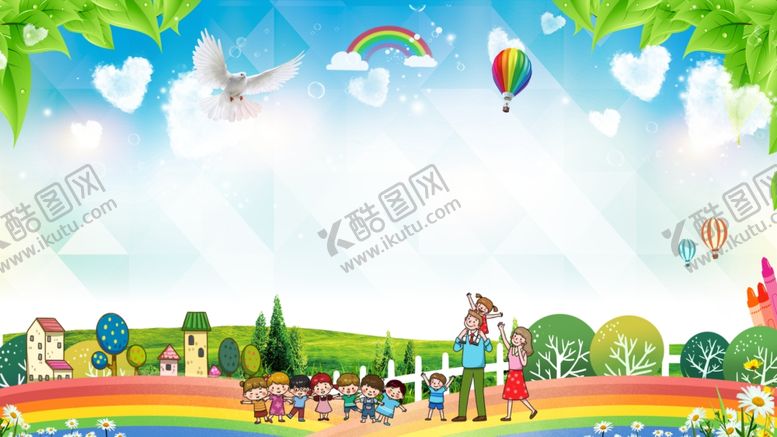 编号：63306805012122162378【酷图网】源文件下载-幼儿园海报
