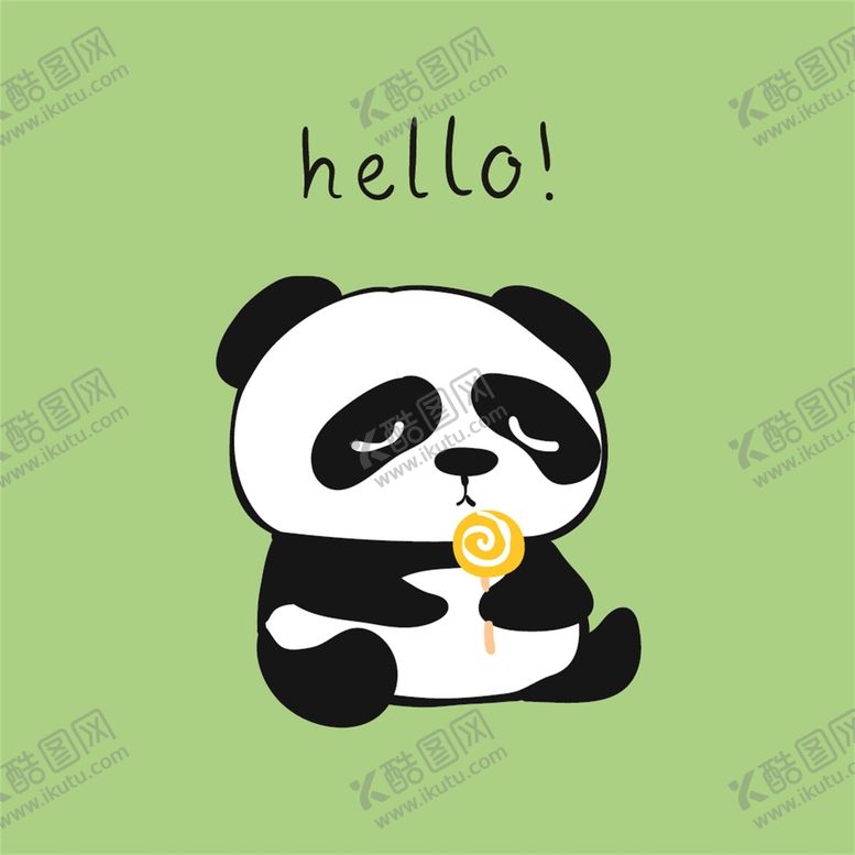 编号：34287009180029482173【酷图网】源文件下载-熊猫