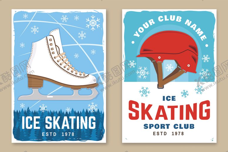 编号：81536509170224182121【酷图网】源文件下载-复古风滑冰运动宣传海报