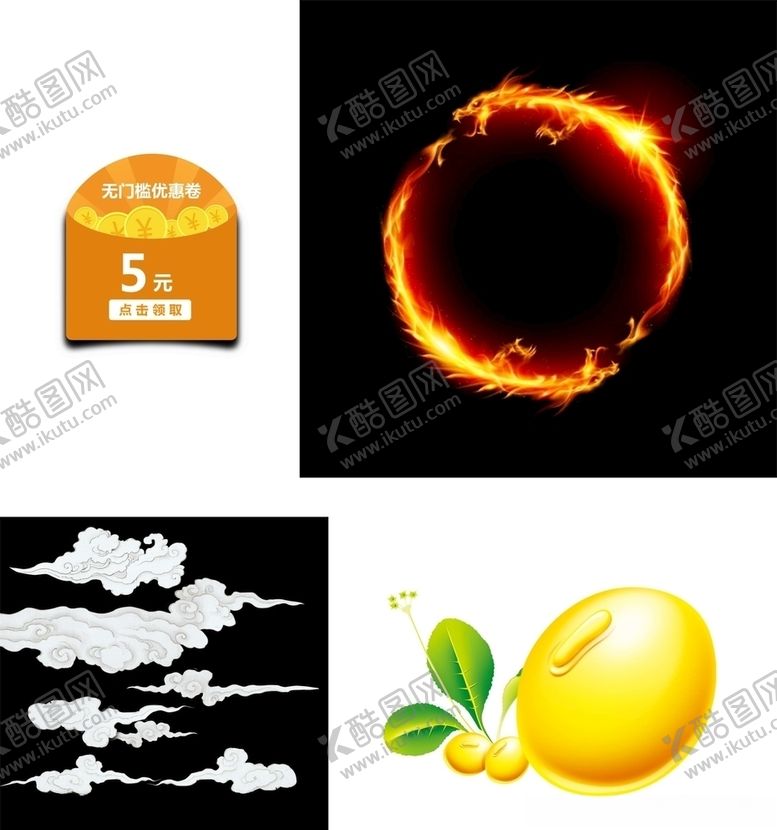 编号：50591406260005575314【酷图网】源文件下载-云朵小图标素材
