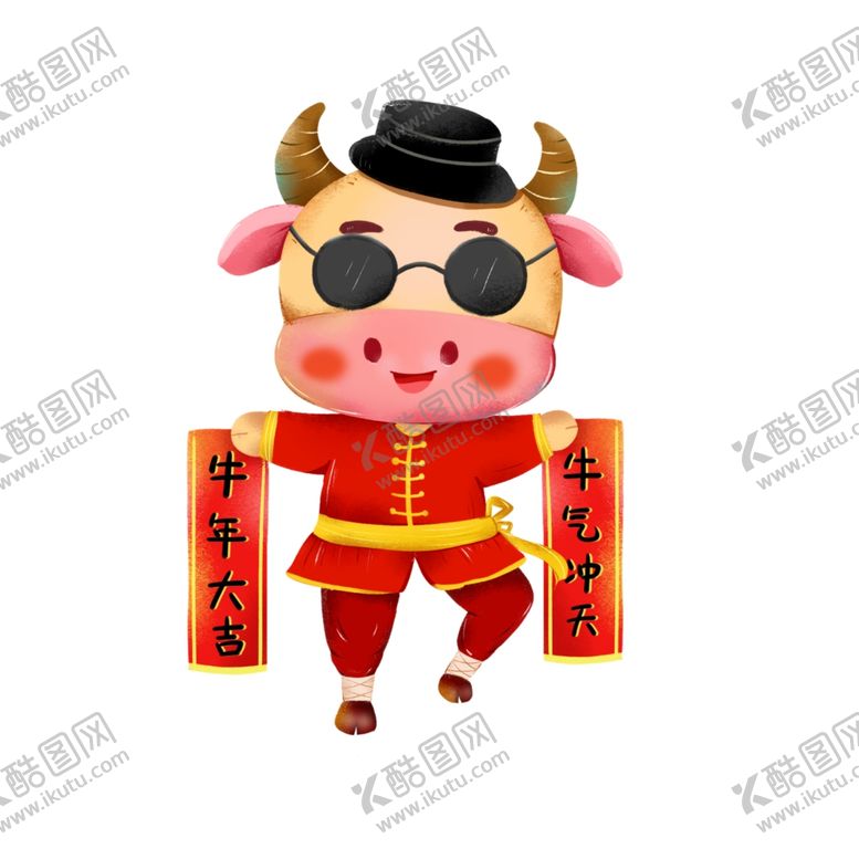 编号：96919510220616036584【酷图网】源文件下载-春节动漫牛形象