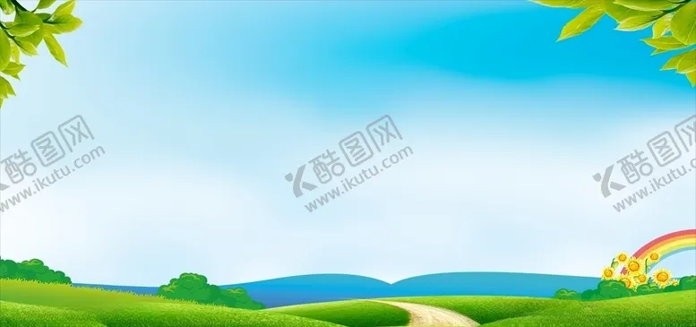 编号：35848403140822381651【酷图网】源文件下载-展板背景