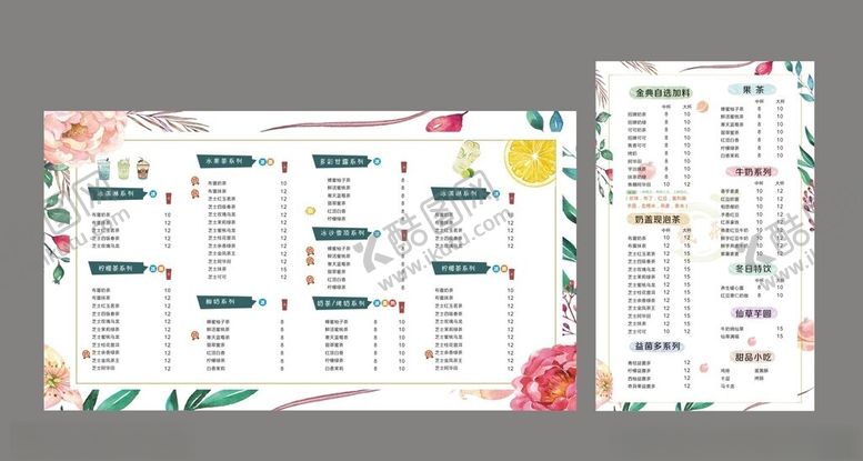 编号：91077101042251491974【酷图网】源文件下载-奶茶菜单