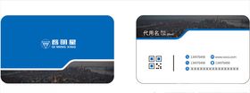 简洁蓝色商务名片