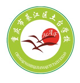 重庆市綦江区土台学校logo