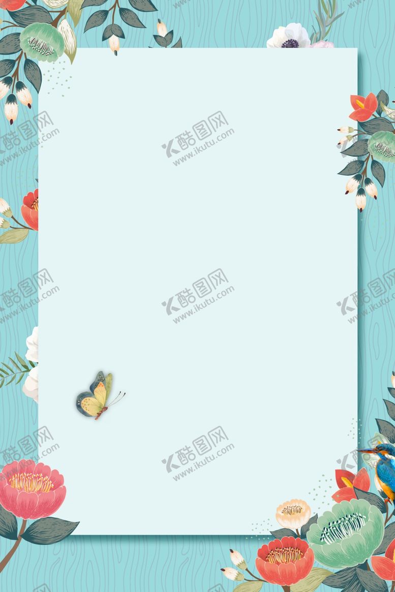 编号：47884406281913182081【酷图网】源文件下载-八月