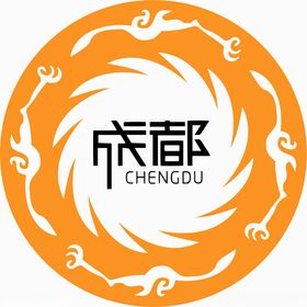 成都火锅LOGO