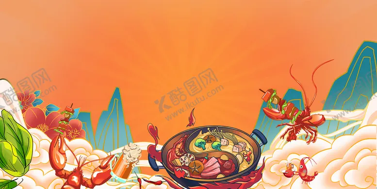 编号：90526109241858417689【酷图网】源文件下载-国潮餐饮