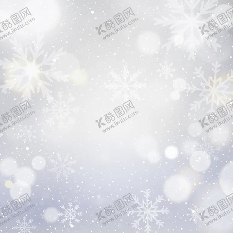 编号：56983109292142044519【酷图网】源文件下载-矢量雪花