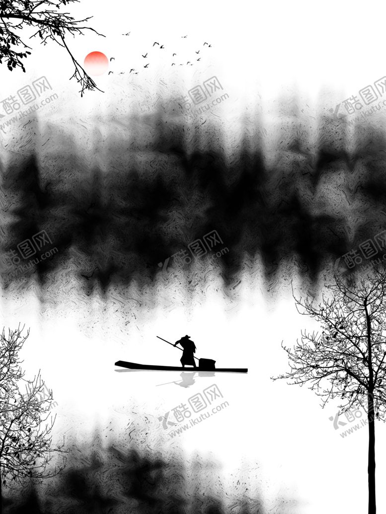 编号：71509809181921235667【酷图网】源文件下载-现代简约装饰