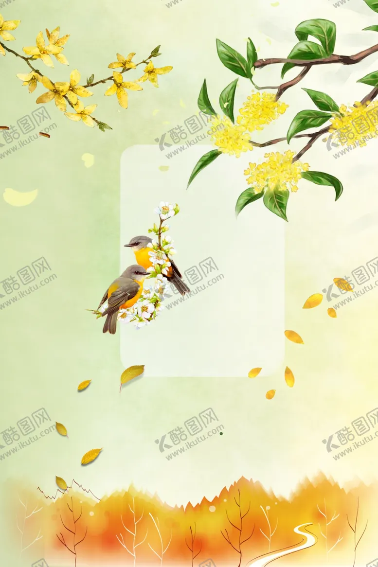 编号：64048706240857527437【酷图网】源文件下载-金秋背景