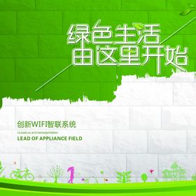 净化