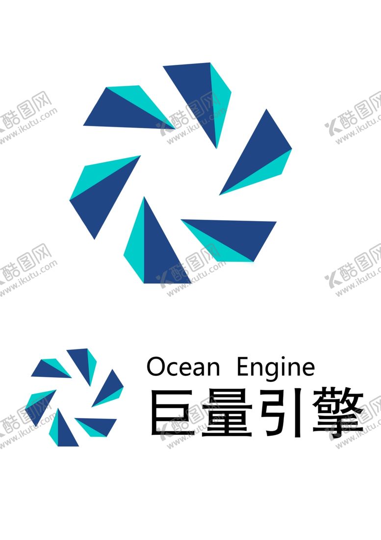 编号：96608209211329174874【酷图网】源文件下载-巨量引擎LOGO