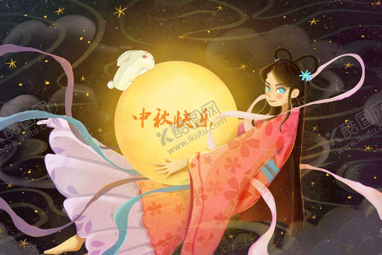 编号：79023610101104362541【酷图网】源文件下载-中秋节