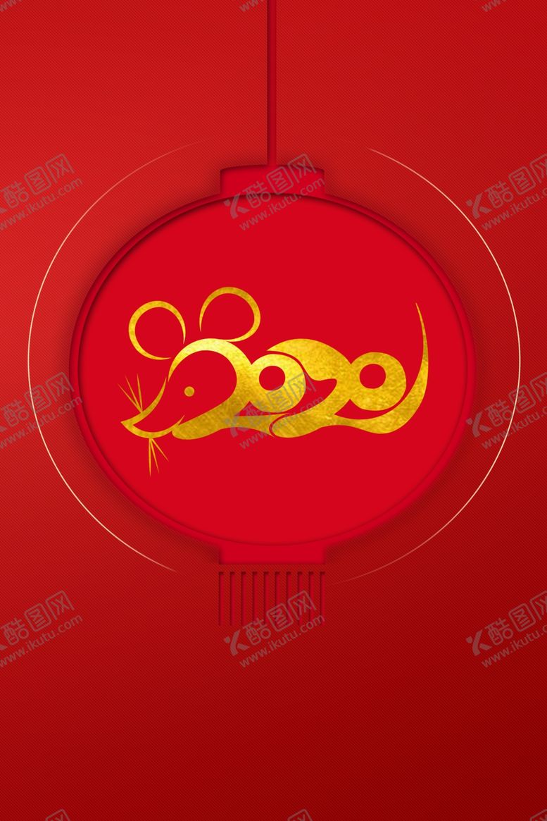 编号：48562609291133086659【酷图网】源文件下载-新年喜庆海报背景