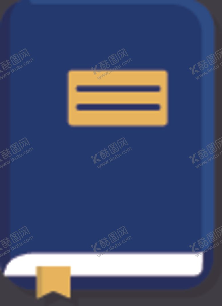 编号：92907005111515432449【酷图网】源文件下载-书籍