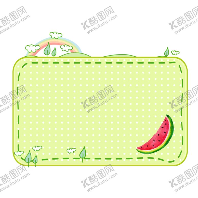 编号：97097206291318046652【酷图网】源文件下载-卡通边框