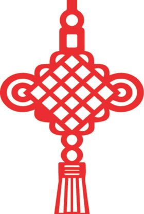 中国结