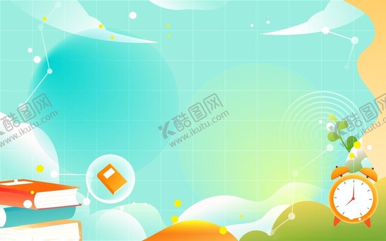 编号：99851203011601333058【酷图网】源文件下载-春天春游踏青插画