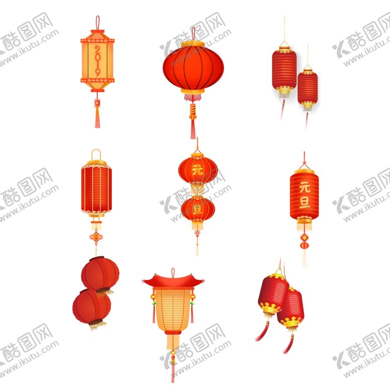 编号：70868605020528419142【酷图网】源文件下载-灯笼