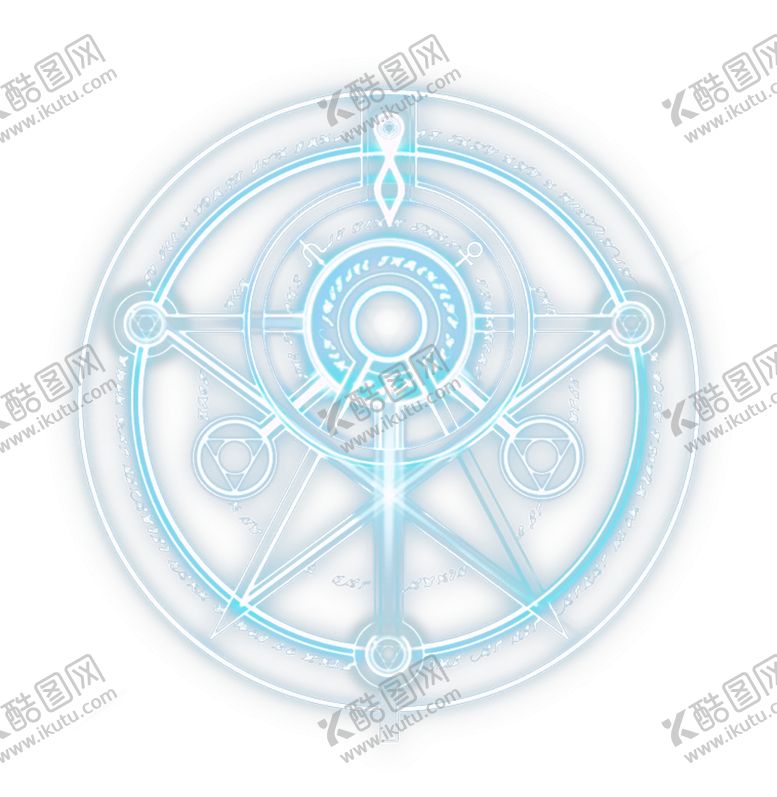 编号：44171307070153482158【酷图网】源文件下载-魔法阵