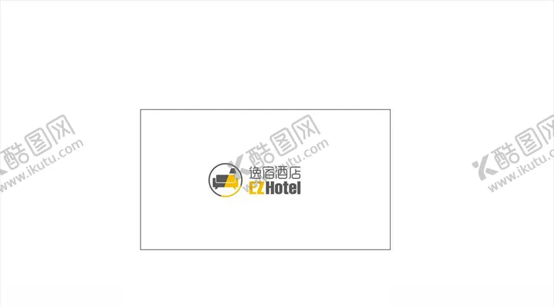编号：47872806300733413418【酷图网】源文件下载-逸宿酒店LOGO