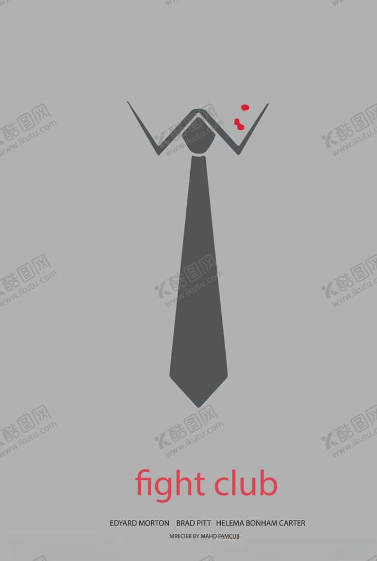 编号：84622506280131495941【酷图网】源文件下载-创意极简海报