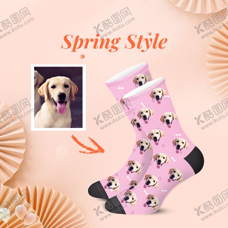 编号：92738907030008432720【酷图网】源文件下载-袜子