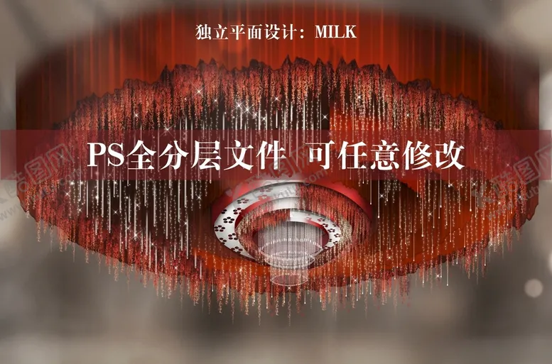编号：43961204191630448122【酷图网】源文件下载-红色婚礼吊顶