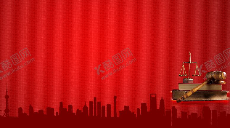 编号：41805710080313223192【酷图网】源文件下载-展板背景 