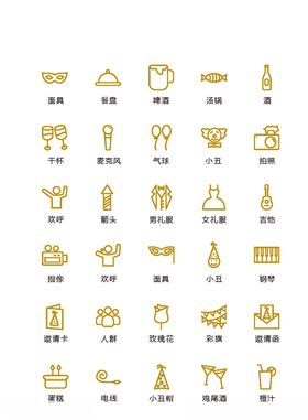 UI设计图标