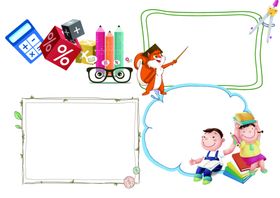 学校小学卡通文字框