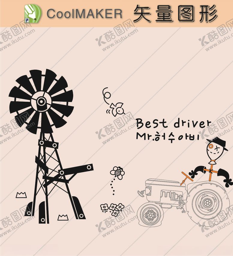 编号：27692909280100113174【酷图网】源文件下载-线稿剪影壁纸简洁手绘