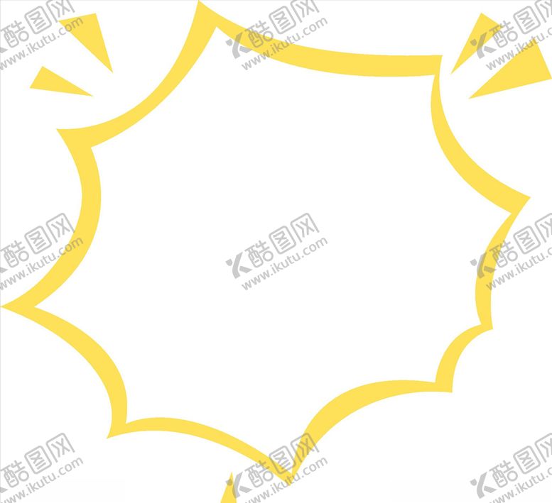 编号：21553506270441278178【酷图网】源文件下载-金黄色简约爆炸形装饰