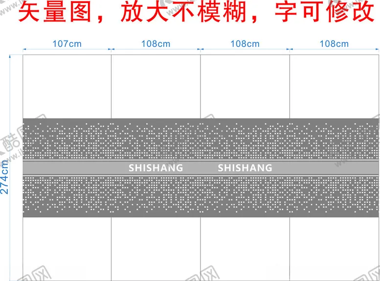 编号：97612802271439025592【酷图网】源文件下载-磨砂贴