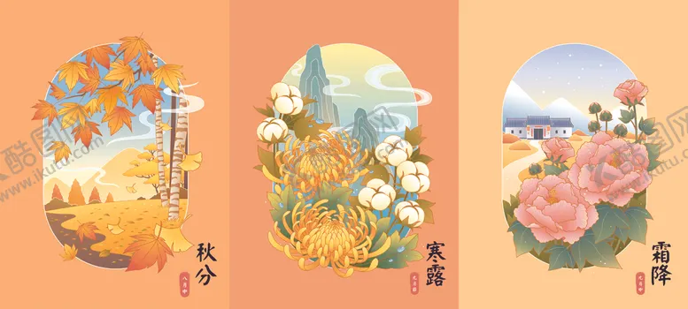 编号：98636109211950137429【酷图网】源文件下载-三幅唯美花卉风景插画四季插画