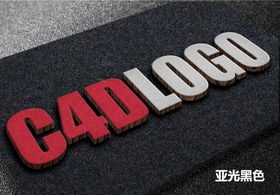 编号：86723109300213329358【酷图网】源文件下载-LOGO样机