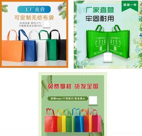 袋泡花茶主图