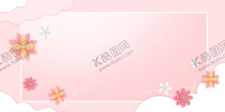 编号：75946706260822183170【酷图网】源文件下载-可爱粉色边框背景