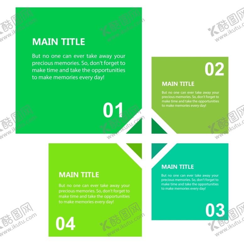 编号：23951609142057321826【酷图网】源文件下载-流程模板