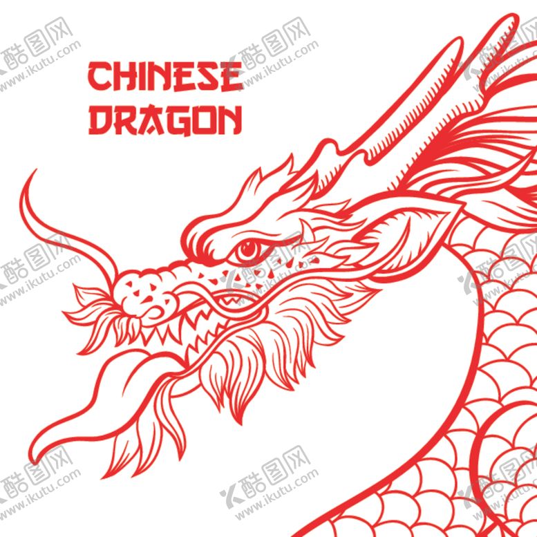 编号：87311309240755437860【酷图网】源文件下载-中国风传统龙云纹图案