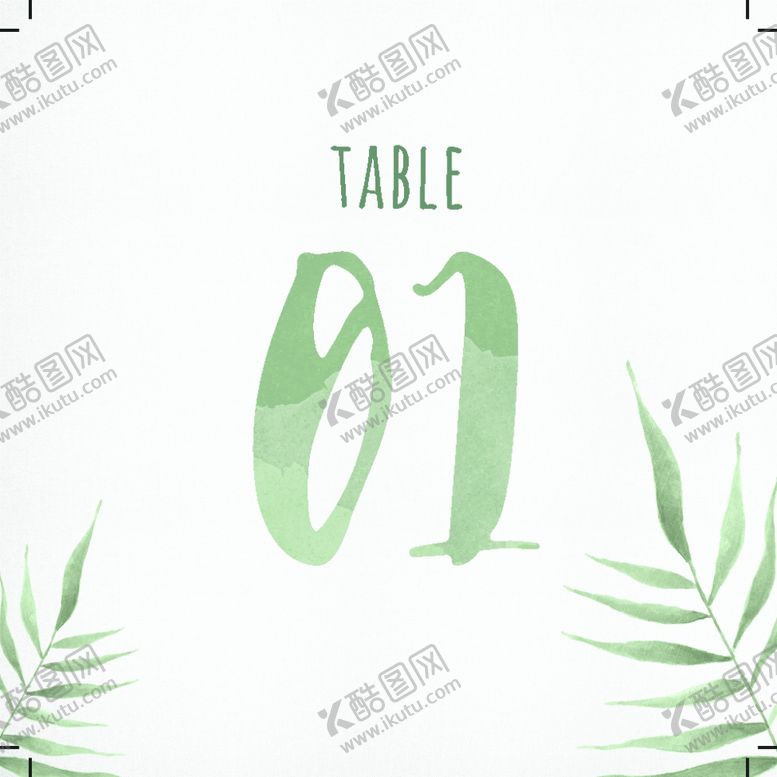 编号：52071907091610409046【酷图网】源文件下载-小清新水彩邀请函设计